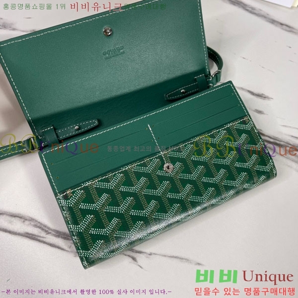 #���ߵ� �ٷ� �÷� �̴� ũ�ν��� �� ������ 4526641-7