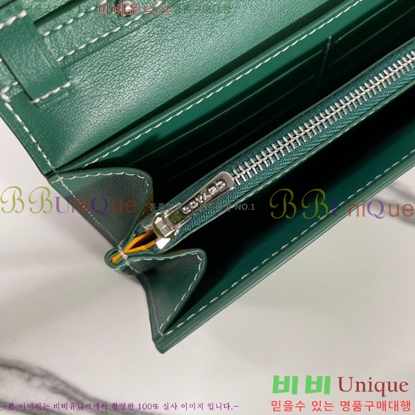 #���ߵ� �ٷ� �÷� �̴� ũ�ν��� �� ������ 4526641-7