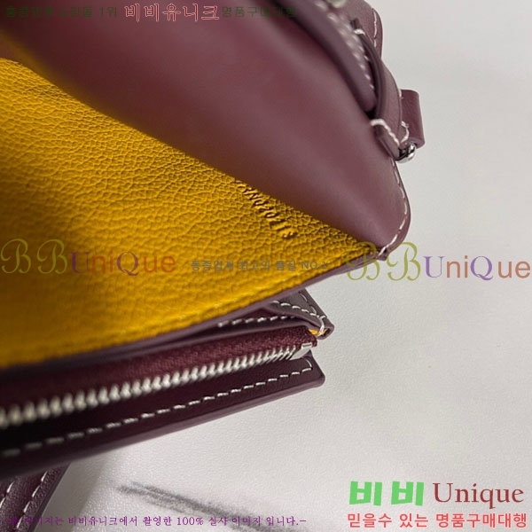 #���ߵ� �ٷ� �÷� �̴� ũ�ν��� �� ������ 4526641-8