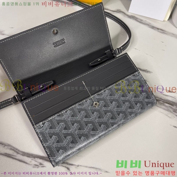 #���ߵ� �ٷ� �÷� �̴� ũ�ν��� �� ������ 4526641-9