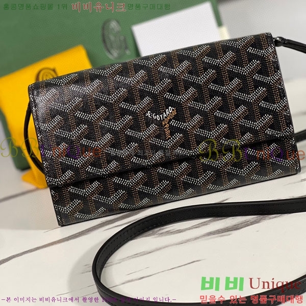 #���ߵ� �ٷ� �÷� �̴� ũ�ν��� �� ������ 4526641-5