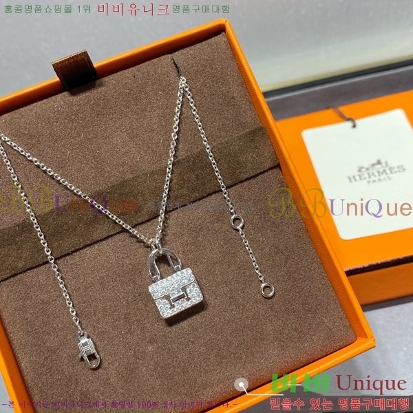 22SS �����޽� ���� ����� H5131-1