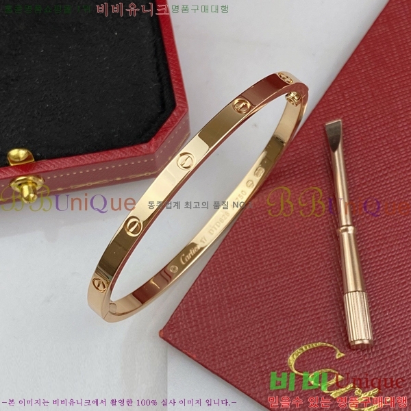 ��쿡 ���� �극�̽��� ���� C336219-1