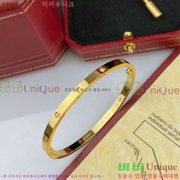 ��쿡 ���� �극�̽��� ť�� ���� C336221-1