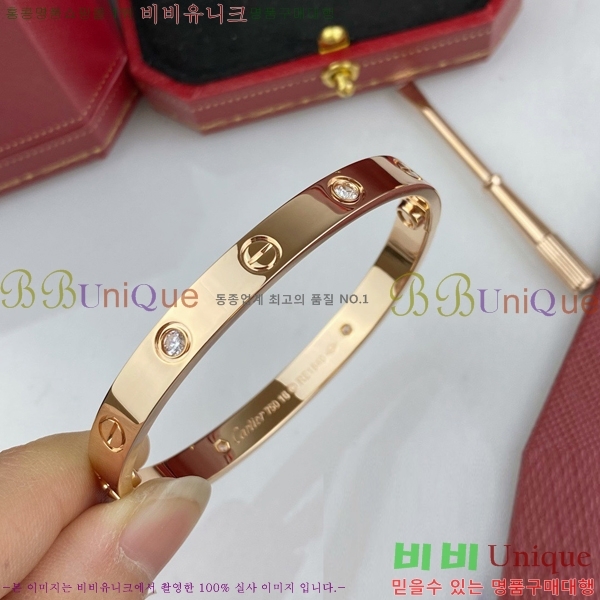 ��쿡 ���� �극�̽��� ť�� ���� C336221-2