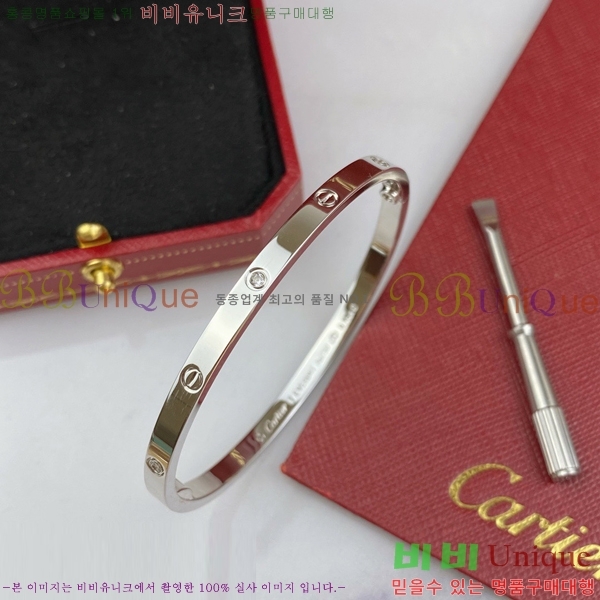 ��쿡 ���� �극�̽��� ť�� ���� C336223