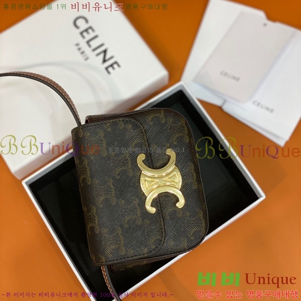 #������ �̴� Ʈ������ ����� 10I513-500