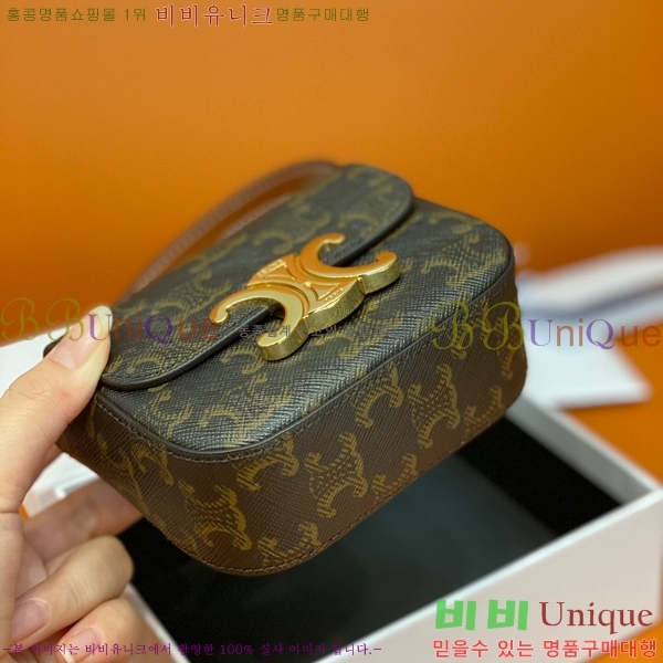 #������ �̴� Ʈ������ ����� 10I513-500