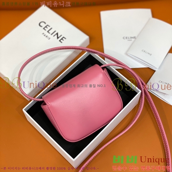 #������ �̴� Ʈ������ ����� 10I513-554