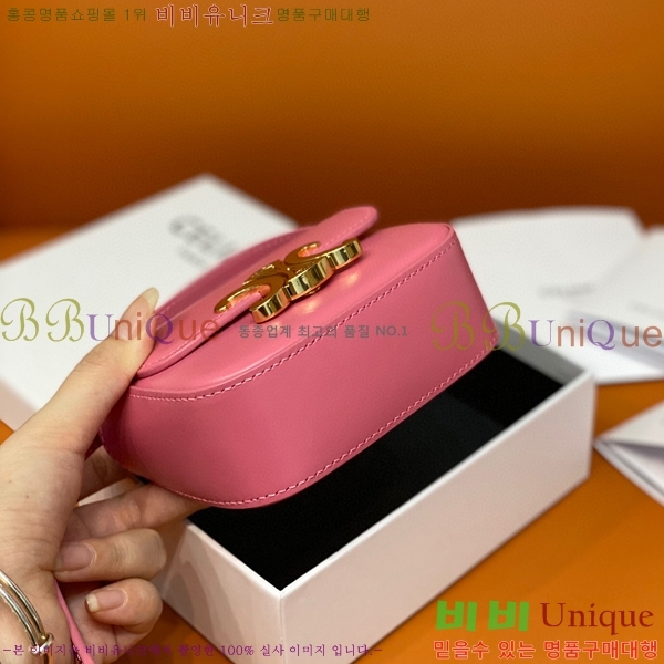 #������ �̴� Ʈ������ ����� 10I513-554