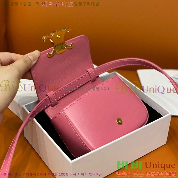 #������ �̴� Ʈ������ ����� 10I513-554