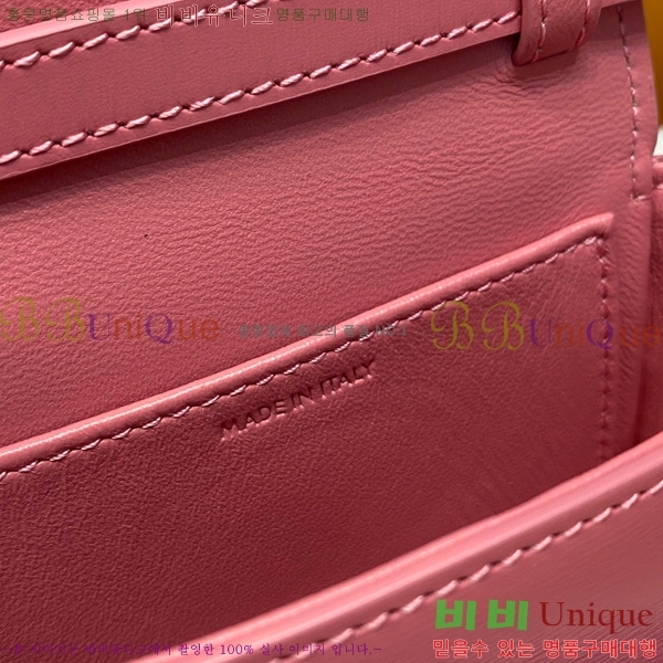 #������ �̴� Ʈ������ ����� 10I513-554