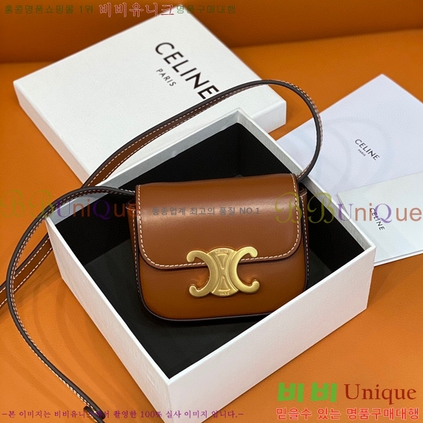 #������ �̴� Ʈ������ ����� 10I513-551