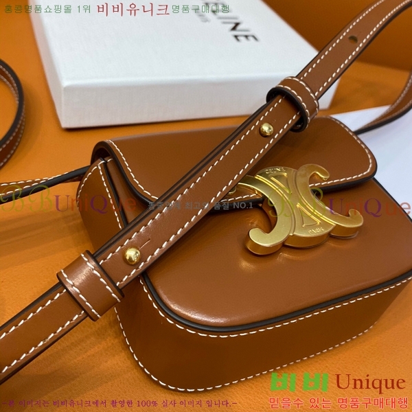 #������ �̴� Ʈ������ ����� 10I513-551