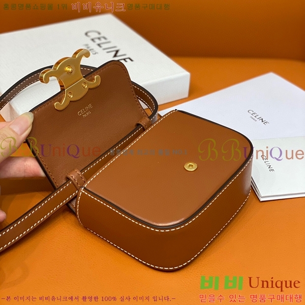 #������ �̴� Ʈ������ ����� 10I513-551