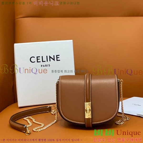 #������ü�ι� �������� ü�� ���̴� ź 10G453-700