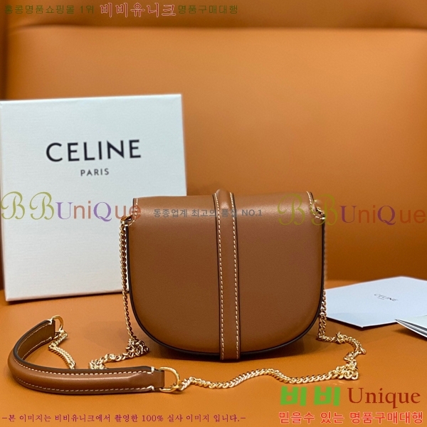 #������ü�ι� �������� ü�� ���̴� ź 10G453-700