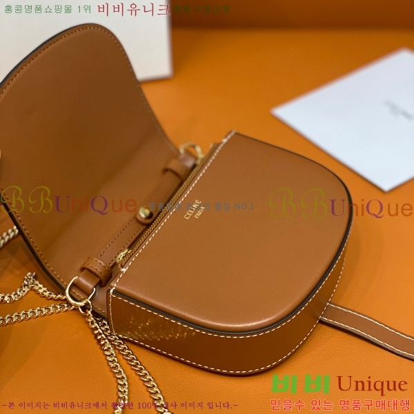 #������ü�ι� �������� ü�� ���̴� ź 10G453-700