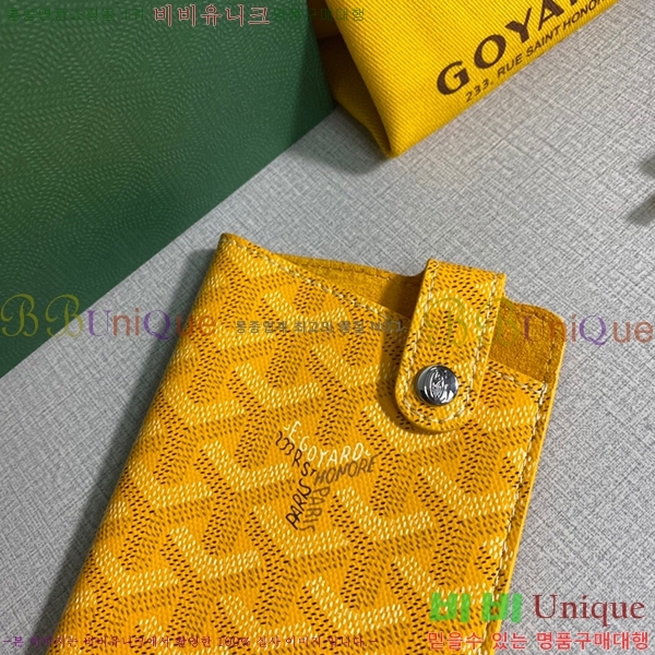 #���ߵ� ������Ʈ �ڵ������� GY452174-1