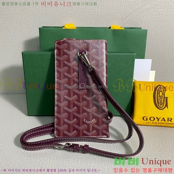 #���ߵ� ������Ʈ �ڵ������� GY452174-2