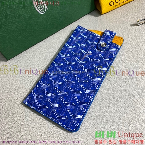 #���ߵ� ������Ʈ �ڵ������� GY452174-3