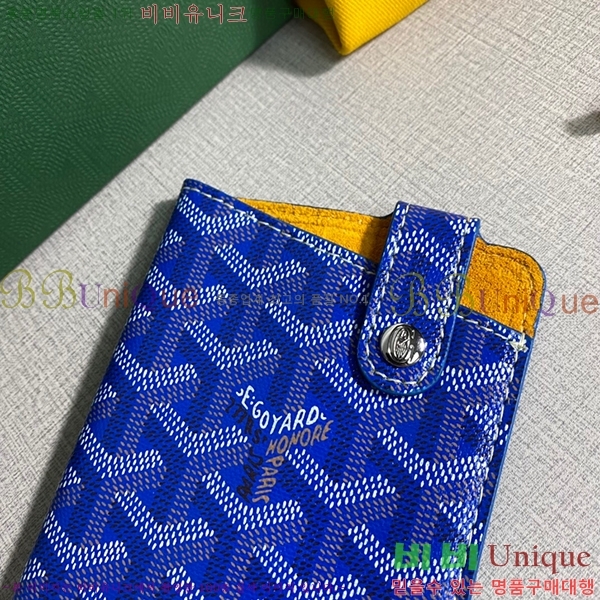 #���ߵ� ������Ʈ �ڵ������� GY452174-3