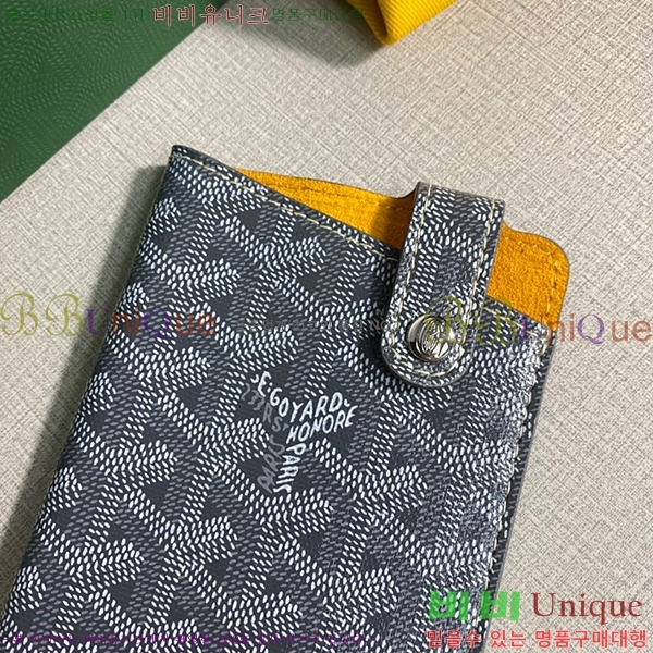 #���ߵ� ������Ʈ �ڵ������� GY452174-7