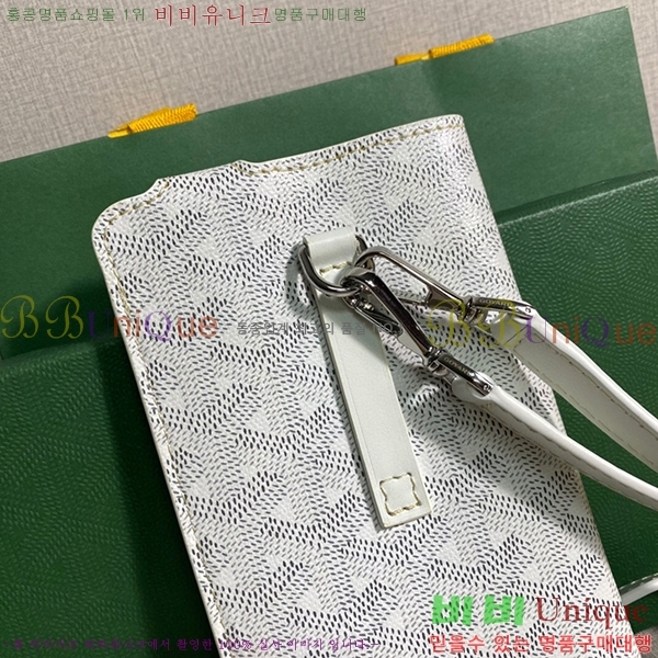 #���ߵ� ������Ʈ �ڵ������� GY452174-8