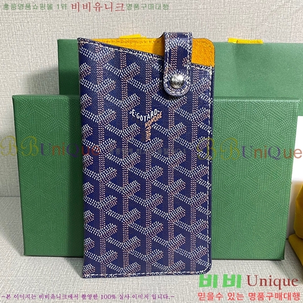 #���ߵ� ������Ʈ �ڵ������� GY452174-9