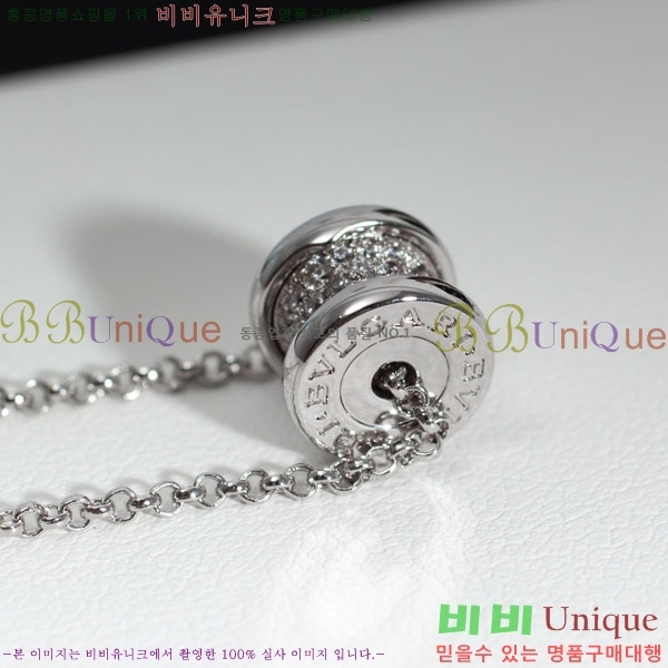 �Ұ��� ����� BV50668-2