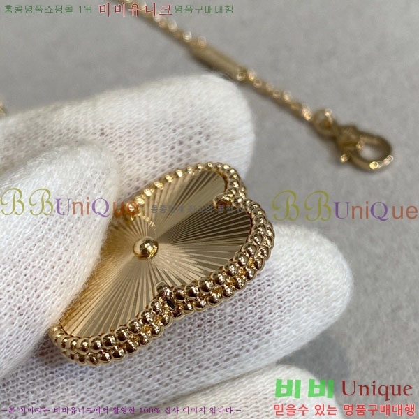 ��Ŭ���� �� ���� ����� VR352534