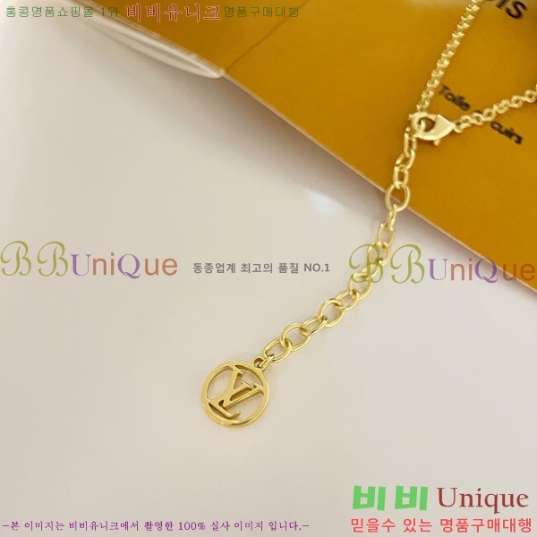 2022 ���̺��� ����� L332212