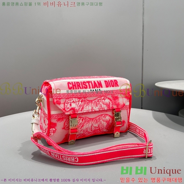 #22SS ��� ķ�� �� M1241-102