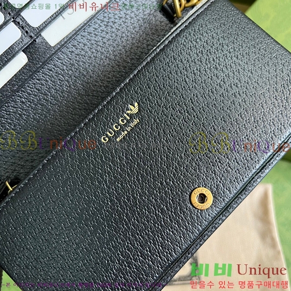 #���� �Ƶ�ٽ� �ݶ� ü�� ������ ‎621892-258