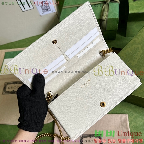 #���� �Ƶ�ٽ� �ݶ� ü�� ������ ‎621892-257