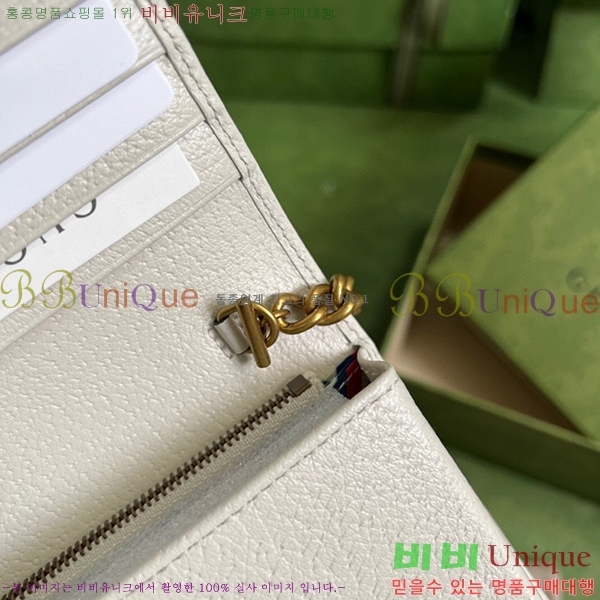 #���� �Ƶ�ٽ� �ݶ� ü�� ������ ‎621892-257