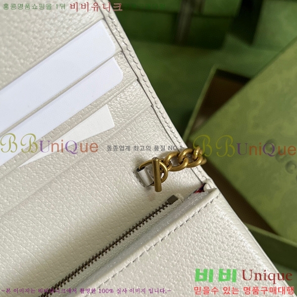 #���� �Ƶ�ٽ� �ݶ� ü�� ������ ‎621892-255