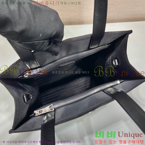 #����� �����Ϸ� �е� ��Ʈ�� 1BG426-530