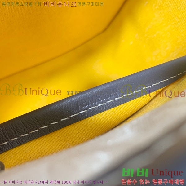 #���ߵ� �������� ũ�ν��� �Ż� GOY9971-9