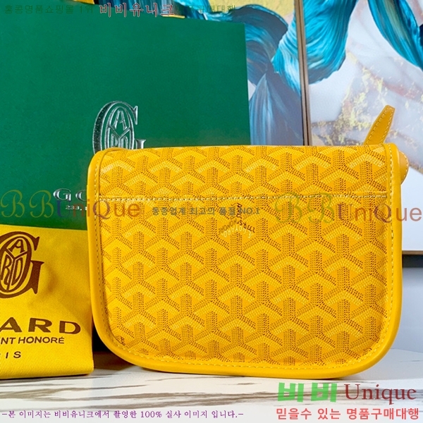 #���ߵ� �������� ũ�ν��� �Ż� GOY9971-10