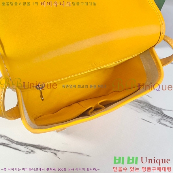 #���ߵ� �������� ũ�ν��� �Ż� GOY9971-10