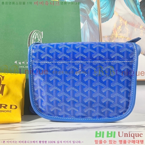 #���ߵ� �������� ũ�ν��� �Ż� GOY9971-11