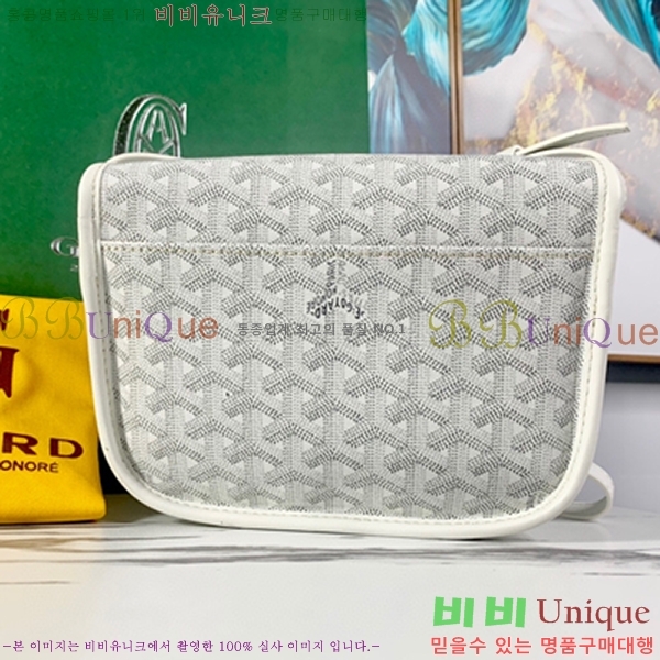 #���ߵ� �������� ũ�ν��� �Ż� GOY9971-7