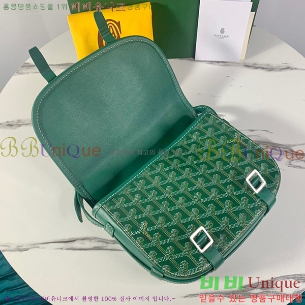 #���ߵ� �������� ũ�ν��� �Ż� GOY9971-6