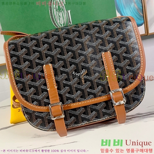 #���ߵ� �������� ũ�ν��� �Ż� GOY9971-1