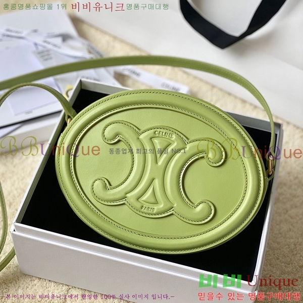 #������ ���� Ʈ������ ������ 198603-107