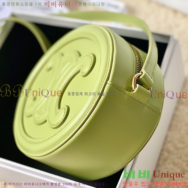 #������ ���� Ʈ������ ������ 198603-107