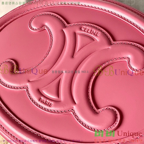 #������ ���� Ʈ������ ������ 198603-106