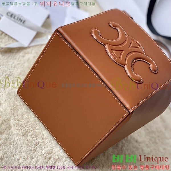 #������ ���� Ʈ������ ť��� 199202-100