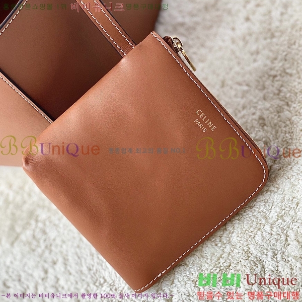 #������ ���� Ʈ������ ť��� 199202-100